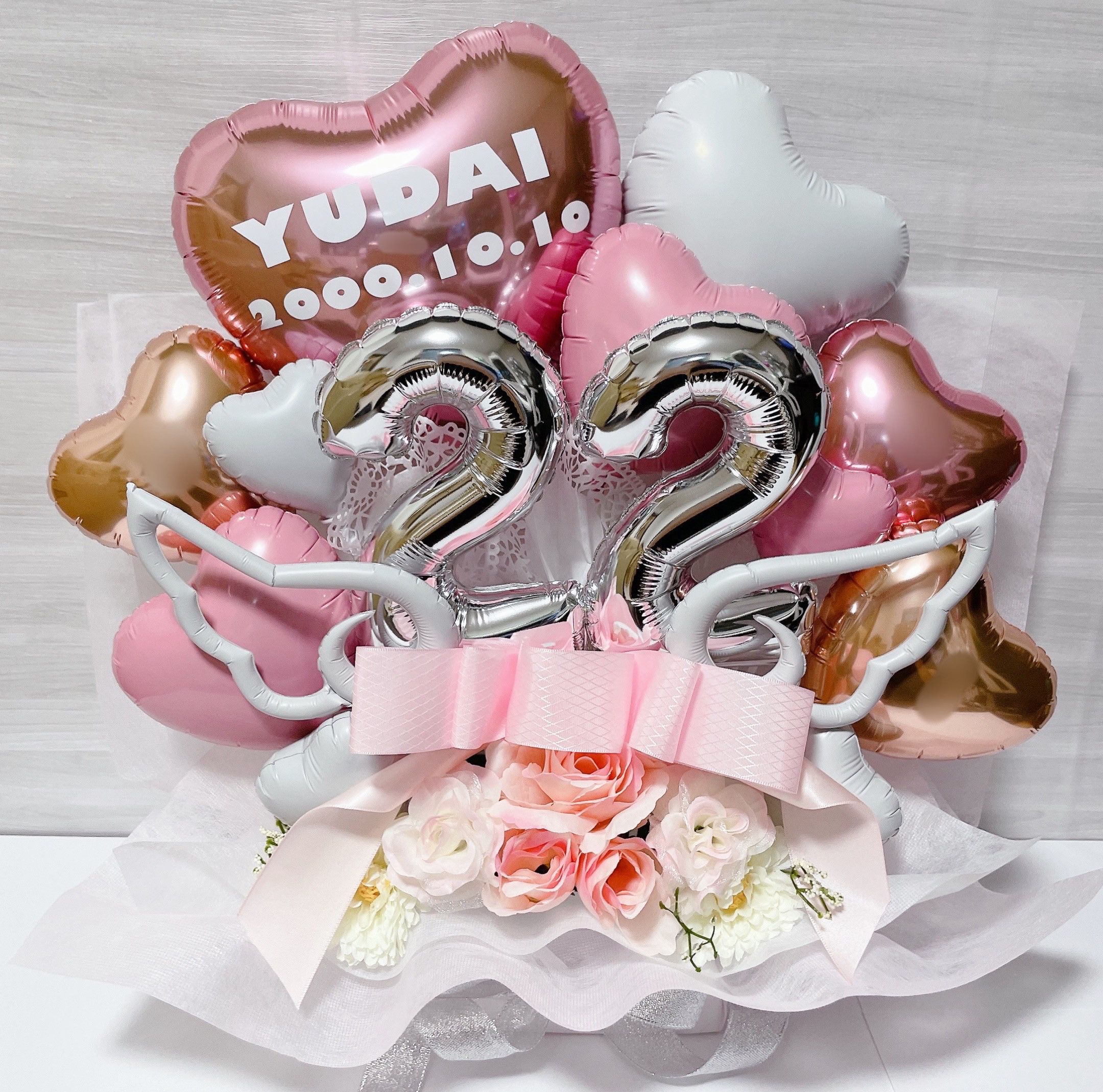 _です　バルーンギフト　推し　バルーンアレンジ  誕生日　生誕祭 _です　バルーンギフト　推し　バルーンアレンジ 誕生日　生誕祭