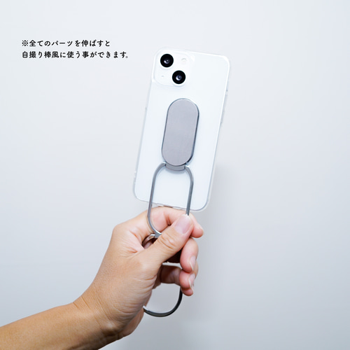スマホ多機能リング スマホショルダー 多機能マルチリング ケース  