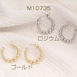 米津玄師 ハンドメイドピアス ピアス（スタッド・一粒） 翡翠 通販