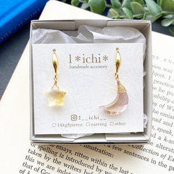 天然石 14kgf モスアクアマリン スムースドロップ ピアス ピアス