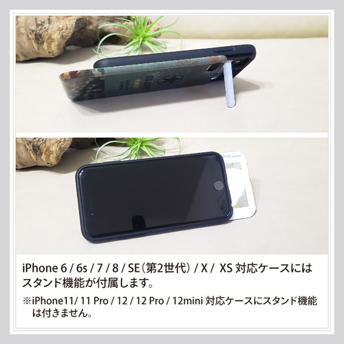 Amazon.co.jp: 誕生日プレゼント 男性 木製電話ドッキング