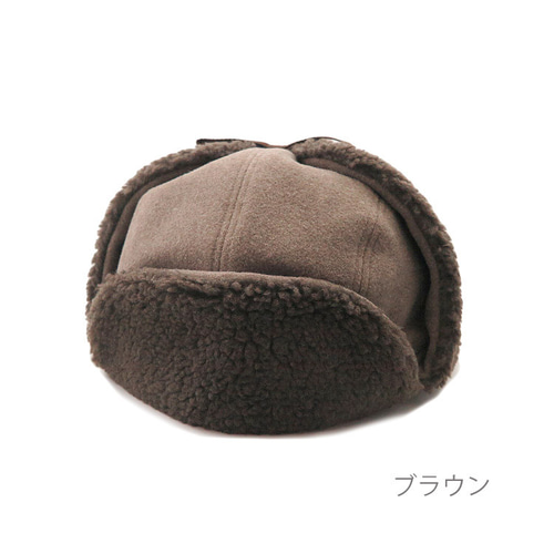 秋冬向け】初心者にも挑戦しやすいリュームを抑えたフライトキャップ