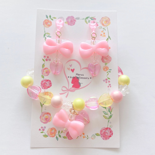 キッズアクセサリー★キッズリボンヘアゴム★ブレスレット★リング★イヤリング★4点 7817fbd6a398aef316c4a46cafe12b