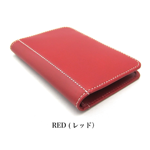 名入れ】パスポートケース 航空券 搭乗券 エアーチケット コンパクト