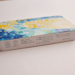 軽量コンパクト　モバイルバッテリー☆5000mAh☆ミモザと星空と女の子★送料無料 6枚目の画像