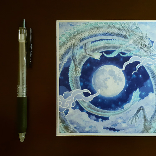 銀龍』龍の絵 ミニ色紙【120×135㎜】（送料込） 絵画 ミツメグ