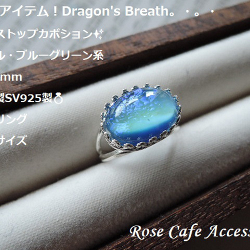 Morlinオリジナルデザインメキシコオパールとペリードットの Morlinオリジナルデザインメキシコオパールとペリードットの
