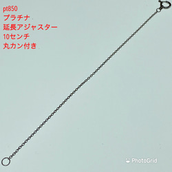 k18YG AU750 18金 スクェア クローバー ブレスレット 1.6ミリ