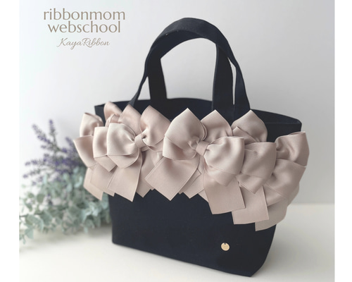 Maison de FLEUR トートバッグ EC限定キャンバスダブルリボン