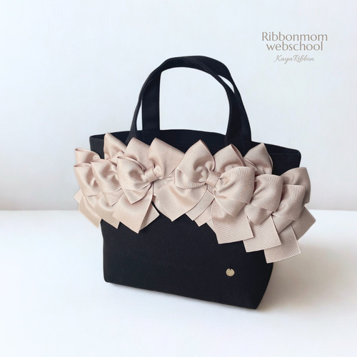 ベージュリボン]リボンバッグ＊トートバッグ トートバッグ KayaRibbon