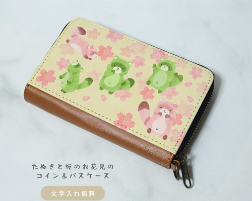 1c8b3d840bcdc59301241020a5070f