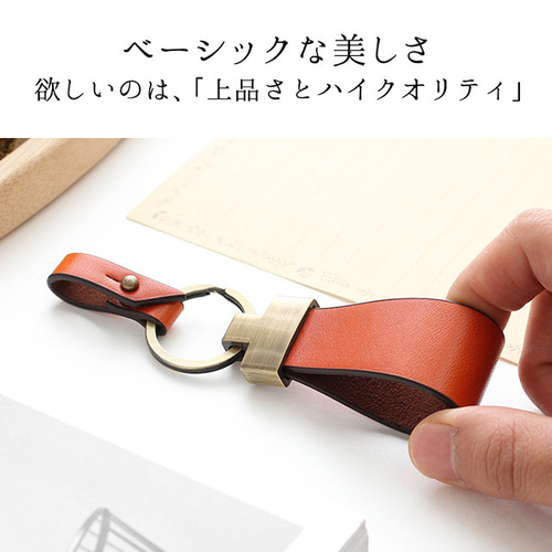 美品 キーケース キーホルダー キーリング セール】【SETUP7】シュリンクレザー キーホルダーキーリング