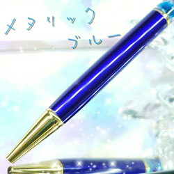 ꫛꫀꪝ❤️数量限定❗液体ガラスドーム　スワロフスキー　フラワーボールペン　ブルー 3枚目の画像