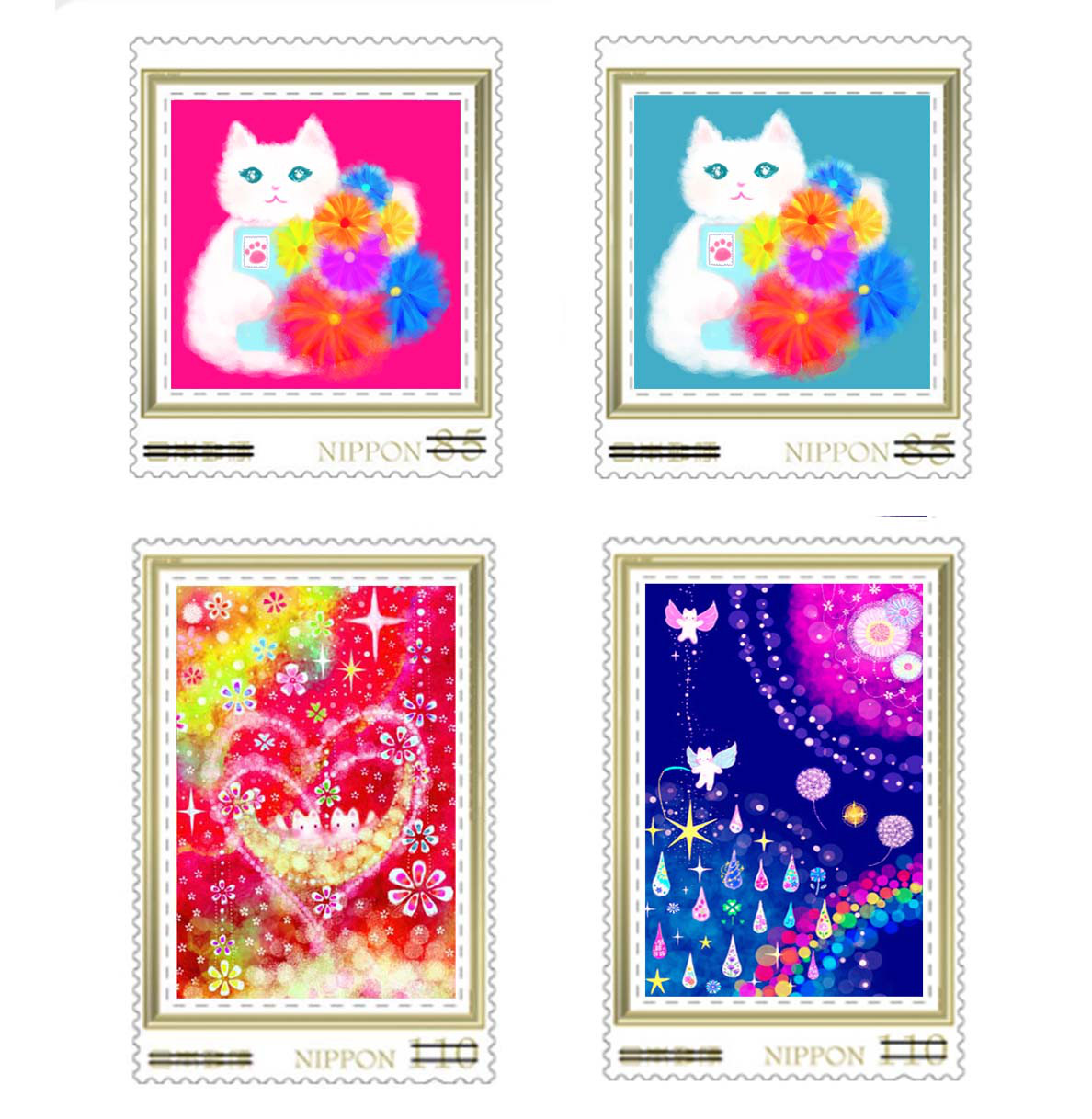 猫の絵 モロッコ 3DH 切手 使用済み