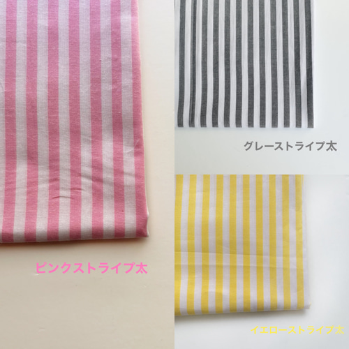 480 いちご ミルク ピンク チェック ランチョンマット 40×50 給食袋