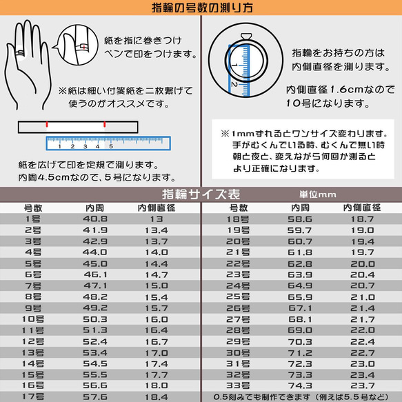 花の抱擁リング＊白 6枚目の画像