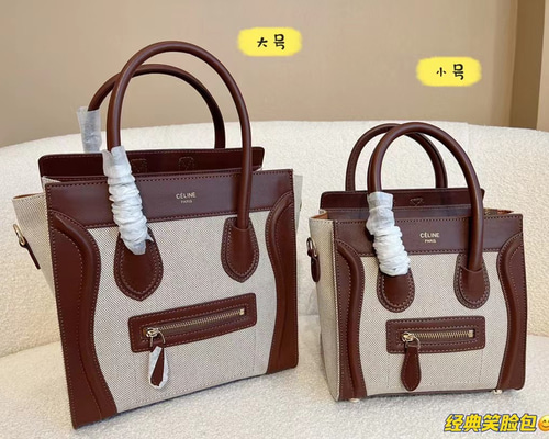 CELINE ドットパターン トートバッグ CELINE セリーヌ トートバッグ 2WAY Small Vertical ベージュ