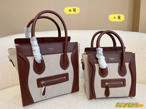 セリーヌ Celine トートバッグ トートバッグ Tmato 通販