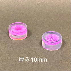 No.328 円柱B【シリコンモールド レジン モールド シリンダー】 2枚目の画像