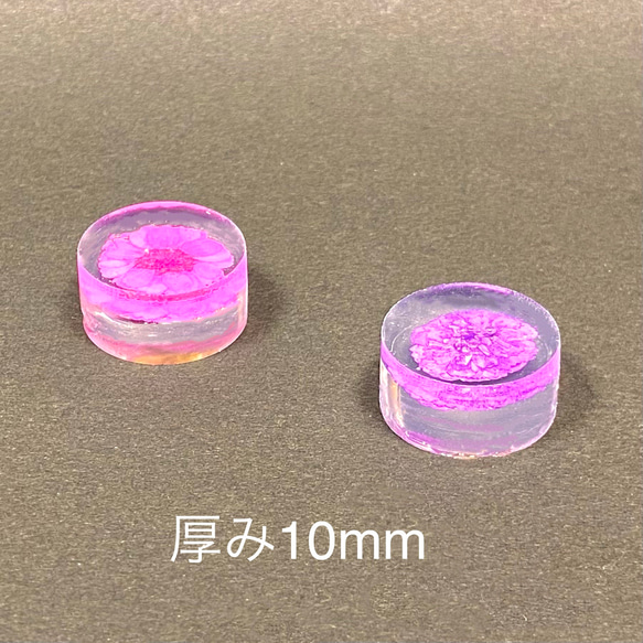 No.328 円柱B【シリコンモールド レジン モールド シリンダー】 2枚目の画像