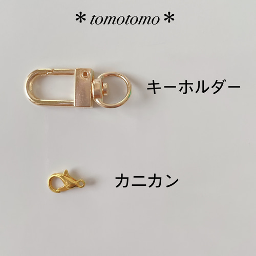 メグえもんNO.477☆にこちゃんぷっくりハートキーホルダー４個セット メグえもん様確認中NO.477☆にこちゃんぷっくりハートキーホルダー4