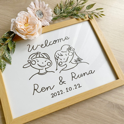 A4サイズ 刺繍ウェルカムボード 結婚祝い 綿婚式 記念ボードに A4サイズ 刺繍ウェルカムボード 結婚祝い 綿婚式 記念ボードに
