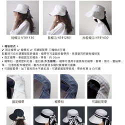 Splicing Gray Blue Double Sided Bucket Hat-Extended Brim 11枚目の画像