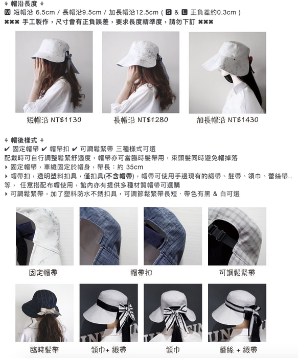 Splicing Gray Blue Double Sided Bucket Hat-Extended Brim 11枚目の画像