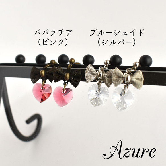 イヤリングコンバーター対応】クリスタルリボンピアス