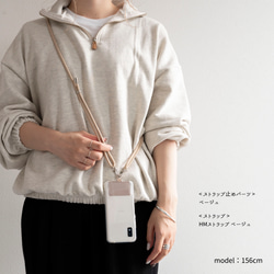 スマホショルダー ストラップ止めパーツ 【 シュリンクレザー 】 本革 ストラップホルダー 推しカラー FS19K 17枚目の画像