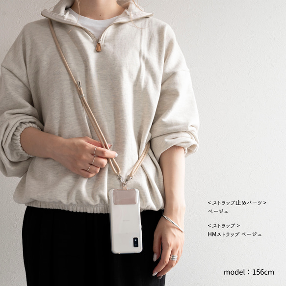 スマホショルダー ストラップ止めパーツ 【 シュリンクレザー 】 本革 ストラップホルダー 推しカラー FS19K 17枚目の画像