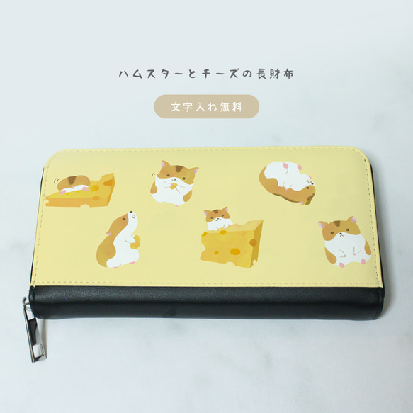 オリーブレザー L字ファスナーマチ付き長財布 - バッグアトリエ