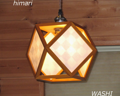 ebc7103c94b057b63031a1095de4f7