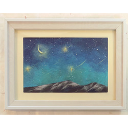 和紙ちぎり絵『三日月と流星』葉書サイズ原画 絵画 彩紘工房 通販