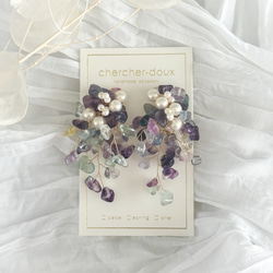 フローライト ピアス（スタッド・一粒） の人気通販｜Creema(クリーマ