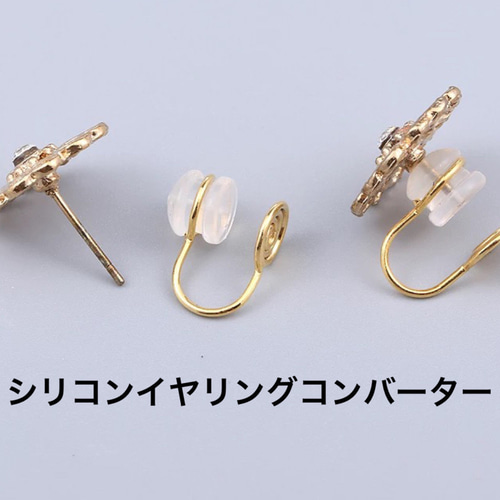 ◇ネックレス ＆ピアスorイヤリング◇ウェディング アクセサリー