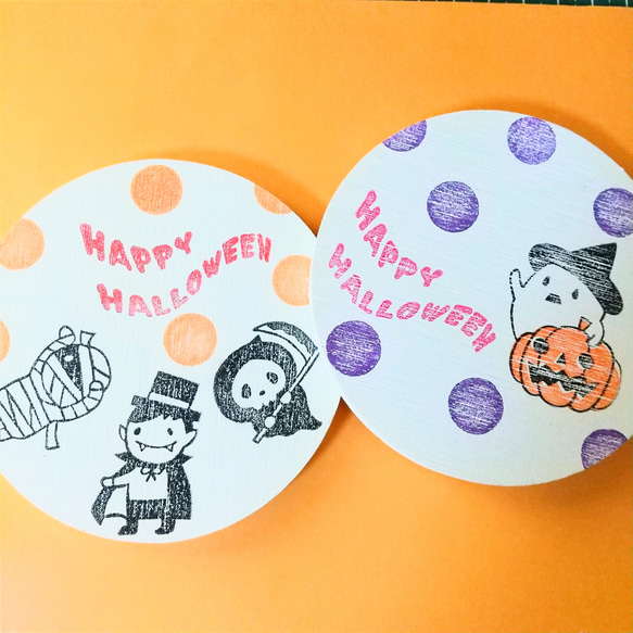 マミーくんはんこ(ハロウィン) 2枚目の画像