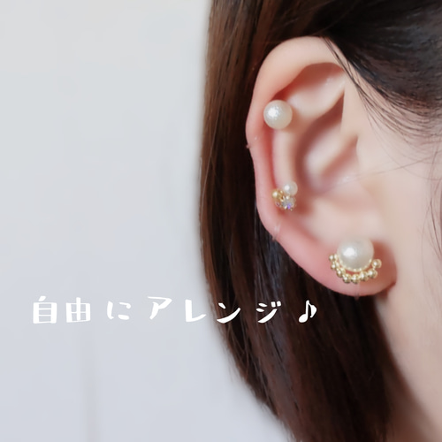 ふんわり秋】フェルトの小花/ノンホールピアス イヤリング