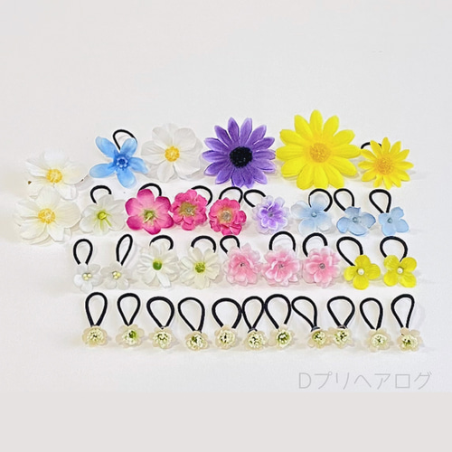 ラプンツェル お花のヘアゴム33個＋ヘアクリップ2個セット｜ヘア