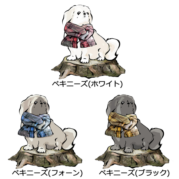 【受注生産】マフラー犬シリーズ 長そでTシャツ　コーギー　パグ　ペキニーズ　柴犬　チワワ　プードル　ビーグル 3枚目の画像