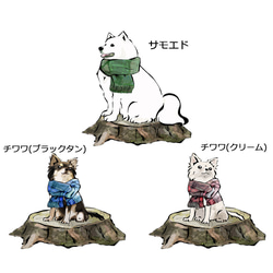 【受注生産】マフラー犬シリーズ 長そでTシャツ　コーギー　パグ　ペキニーズ　柴犬　チワワ　プードル　ビーグル 5枚目の画像