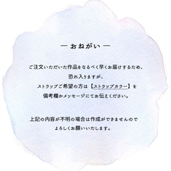 ストラップホルダー 【 バーコード 名入れ 】 スマホショルダー 推し活 文字入れ FT01U 19枚目の画像