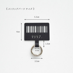 ストラップホルダー 【 バーコード 名入れ 】 スマホショルダー 推し活 文字入れ FT01U 3枚目の画像