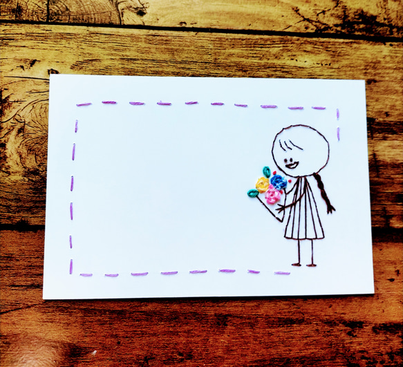 【マルチに使える】紙刺繍メッセージカード(おさげちゃん) 1枚目の画像