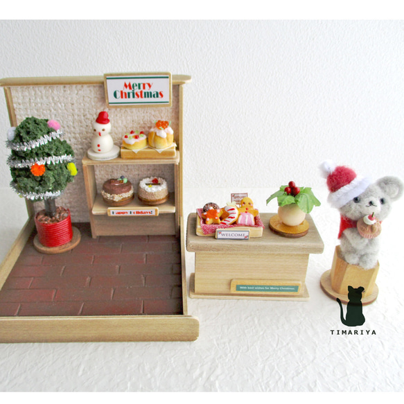 クリスマスのお菓子屋さん 9枚目の画像