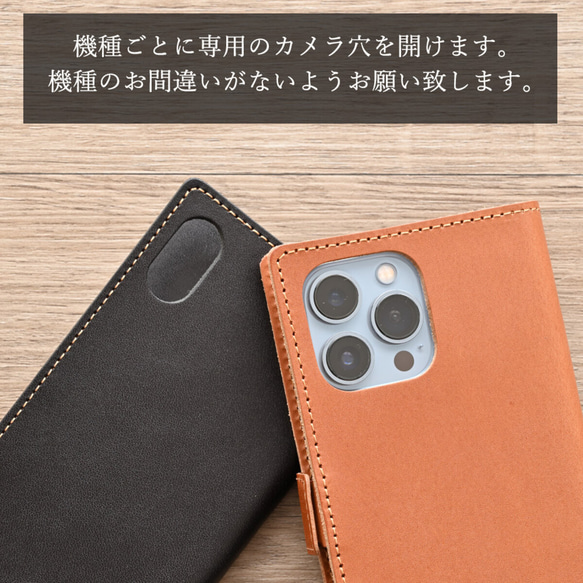 全機種対応 スマホケース 本革 【オイルレザー スマホショルダー ver】スマホストラップ付き 送料無料 AC03M 9枚目の画像