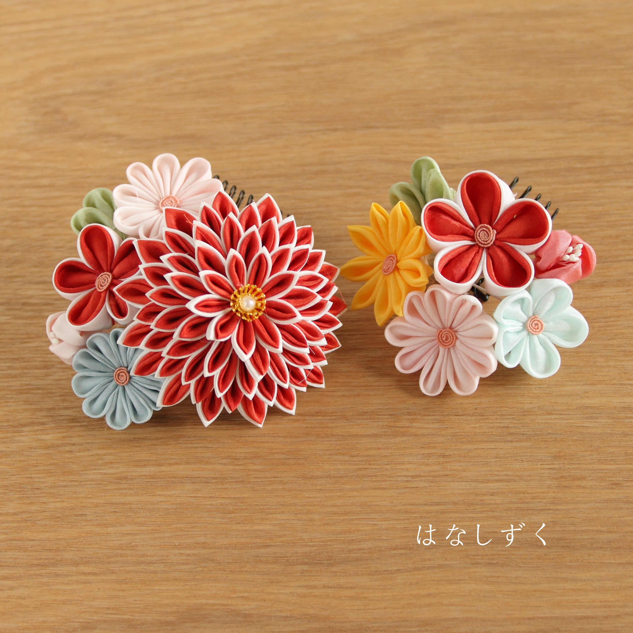 【七五三・ブライダル】半薬玉コーム2点セット