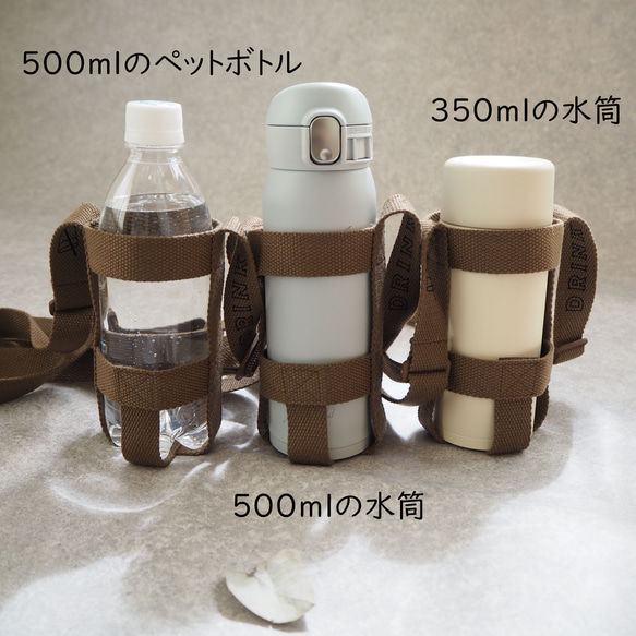 ドリンクホルダー　＜SODA＞ 11枚目の画像