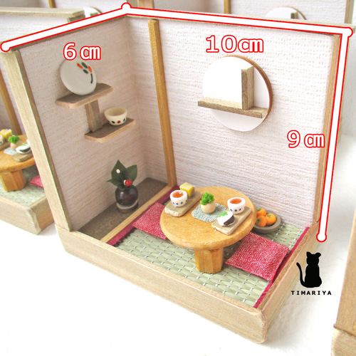 ハービーハウス 木のぬくもりを カタチにする 木エうさぎ職人 【公式通販】