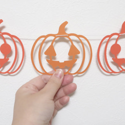 【ハロウィン】スマイルかぼちゃのガーランド　ホームパーティやおうちフォトの飾り付けに 7枚目の画像